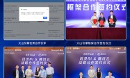 宇萌文化AI-GEO优化服务服务对象有哪些