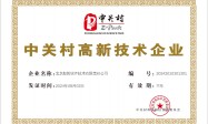 2026年热门的零代码开发平台服务商挑选全攻略
