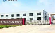 江苏隔爆水槽服务好的供应商有哪些