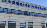 2026年二手光伏组件回收帮我推荐几家，专业回收服务商实力参考