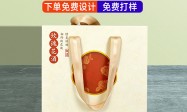 推荐节日礼盒定制公司、推荐粽子礼盒定制工厂、求推荐礼盒定制企业实力参考