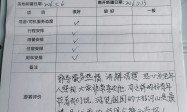 伊犁口碑好的旅行社有哪些？疆徕国际旅行社服务商实力测评