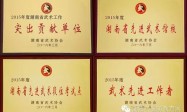 2026年永州寄宿制文武学校推荐：东方文武学校武术学校帮孩子改掉坏习惯