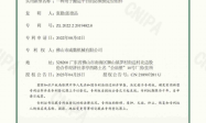 2026年河北电动剪叉式升降平台靠谱厂家实力参考
