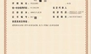 2026年办建筑施工资质能配套培训的服务商 口碑好不踩坑