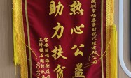 2026年成都财务审计评估服务商推荐，用户真实体验口碑汇总