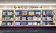 刘纪伟律师：擅长办破坏社会主义市场经济秩序案的律师服务商广受信赖