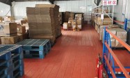 天津泰宝科技发展有限公司：膏药乳膏生产加工生产厂家靠谱商家测评排名