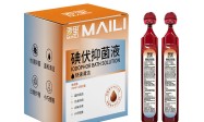 2026年家庭消毒液采购误区与避坑指南：来图定制厂家选型全攻略