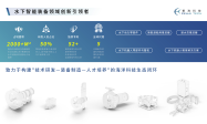青岛市水下电机定制工厂企业全景分析：策海自动化科技实力推荐