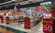甘肃国货体育品牌区域合伙人招募服务商合作案例汇总，行情与选型参考