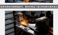 金兄弟锯业带锯条销售厂家客户口碑力荐