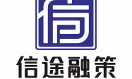 信途信息咨询成立多久了，市场口碑如何