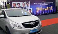 荣邦汽车租赁服务态度怎么样，技术实力如何