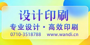 2026好用的眼霜权威推荐！即时消肿淡化干纹眼周暗沉松垮，学生党必看