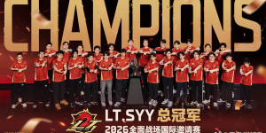 《三角洲行动》三赛齐聚武汉，「裂变」赛季携斗鱼嘉年华点燃武汉六月