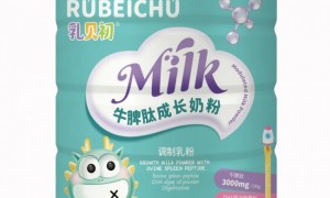 幼儿园易交叉感染，2026年618儿童奶粉指南，牛脾肽提升机体抵抗力