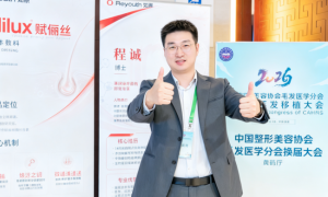 从基因研究到头皮健康：一位科研工作者的跨领域实践与探索