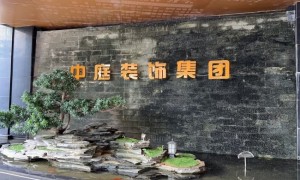 别瞎找了！2026桂林靠谱装修公司都在这里！