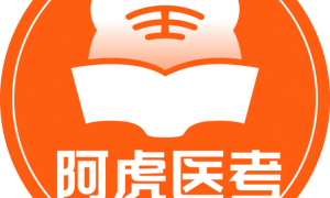 西藏卫生高级职称考试该选哪个培训机构？