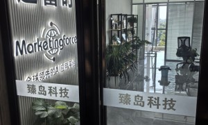 襄阳AI搜索优化效果怎么样？看四个指标