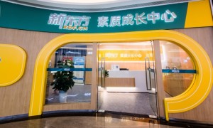 孩子的”差”怎么算、什么时候补？襄阳新东方一对一补差判断与做