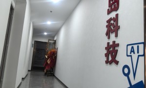 襄阳AI问答优化推荐：先看方法论再看名单