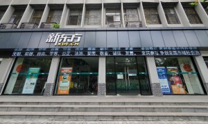 襄阳高考数学一对一辅导推荐：报名前可以逐条核对的 8 个要点