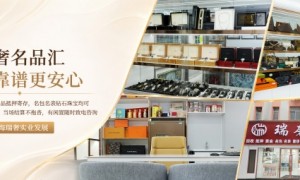 上海奢品回收：到店还是上门的选择推演