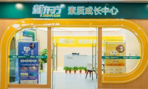襄阳高一一对一辅导班推荐：用科目问题把选择做实