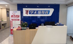荆州中考全科小班课推荐：一套课表怎么照顾六科