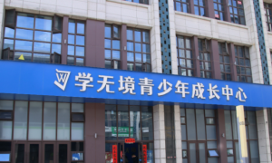 襄阳艺考生语文补差班哪家靠谱：从政策规则倒推一条可核验的时间