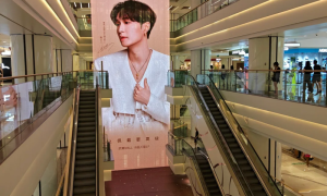 落子华中核心重奢地标！君佩进驻武汉武商 MALL，信天翁新品全国首发