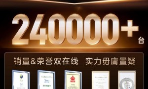 双系统大容量储鲜指南：5000元档冰箱选购深度解析