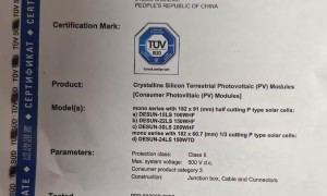 2026年度优选：迪晟能源光伏板生产商具备过程管理认证，满足日本JET及国际项目要求