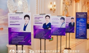 衰老的“根源”究竟在哪？ECM从精准定位到联合治疗，王春红院长如何锚定抗衰靶点