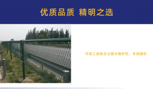 2026年钢板网生产厂家、钢板网厂商价格公道不玩套路