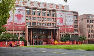 合肥适合初中生读的靠谱职业学校推荐，2026年甄选实力参考