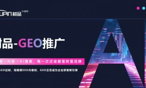 2026年资质齐全的AI运营公司专业实力与用户口碑深度解析