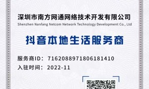 2026年热门的AI运营公司推荐，靠谱商家测评排名