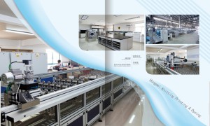 2026年江门市聚乳酸面料品牌制造商选购参考汇总