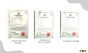 2026年评价高的聚乳酸面料生产厂家实力参考