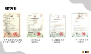 2026年口碑好的聚乳酸面料定制工厂专业公司推荐