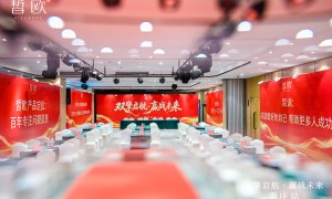 2026年成都热门皮肤调理品牌供应商：客户口碑力荐与选择指南