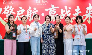 2026年成都口碑高的皮肤管理连锁品牌筛选名录，行业全景分析