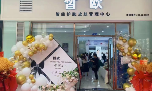 2026年正规的护肤品加工源头厂家用户力荐