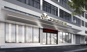 2026年广受信赖的防晒加工面膜生产厂家，省心选择指南