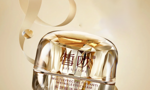 2026广州具有紧致功效的皮肤调理品牌：茗妍化妆品厂家实力盘点