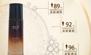2026年靠谱的防敏修复连锁品牌供应商质量参考评选