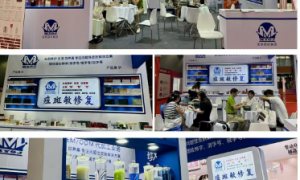 2026年靠谱的抗衰紧致生产厂家用户力荐